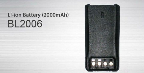 Hytera BL2006