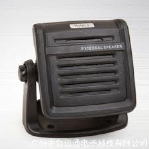 Hytera SM09S2
