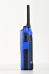 Hytera PD-795 EX (ATEX) Hytera PD-795 EX (ATEX)