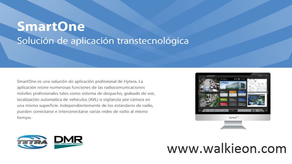 smartdispatchb